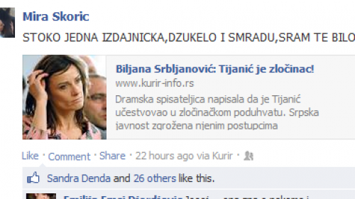 mira škorić