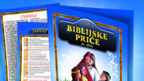 Božićne priče