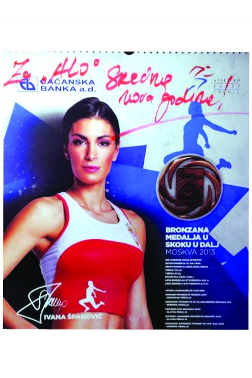 Ivana Španović